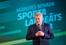 Mārupes novada 2023. gada bērnu un jauniešu sporta laureāts I 08.12.2023.