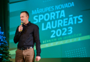 Mārupes novada 2023. gada bērnu un jauniešu sporta laureāts I 08.12.2023.