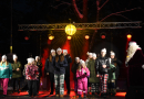 Ziemassvētku egles parka iedegšana Spuņciemā | 10.12.2023.