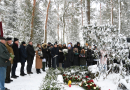 Piemiņas brīdis Robertam Mūrniekam | 16.01.2024.