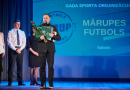 "Mārupes novada 2023. gada sporta laureāts" I 16.02.2024.