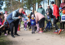 Skriešanas sacensību "Pavasara kross" pirmais posms | 17.04.2024.