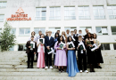 Babītes vidusskola 9. klašu izlaidums