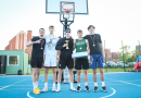 3x3 basketbola sacensības Jaunmārupē 