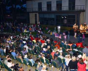 Brīvdabas kino vakars, 17.08.2017.