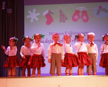 Adventes koncerts bērniem “Nāc ciemos!” 06.12.2015.