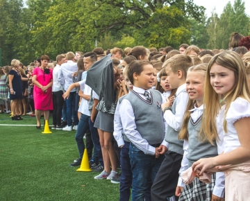 Zinību diena Mārupes vidusskolā
