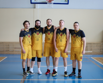 Pavasara kauss basketbolā | 19.05.2024.