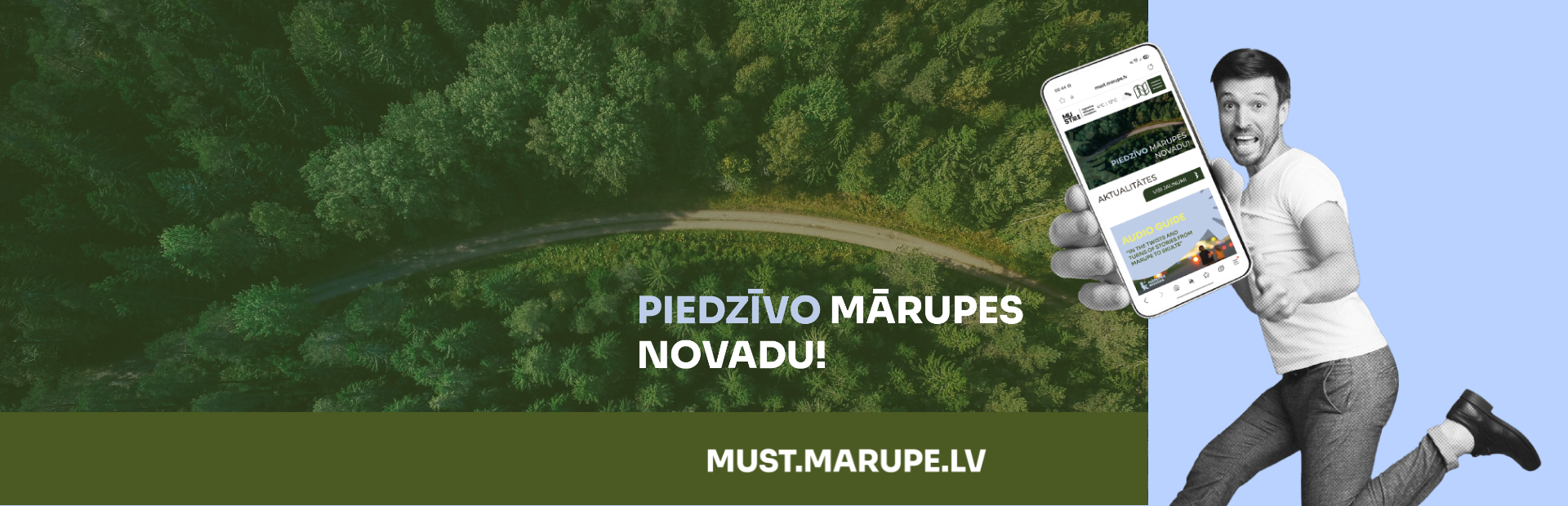 must.marupe.lv