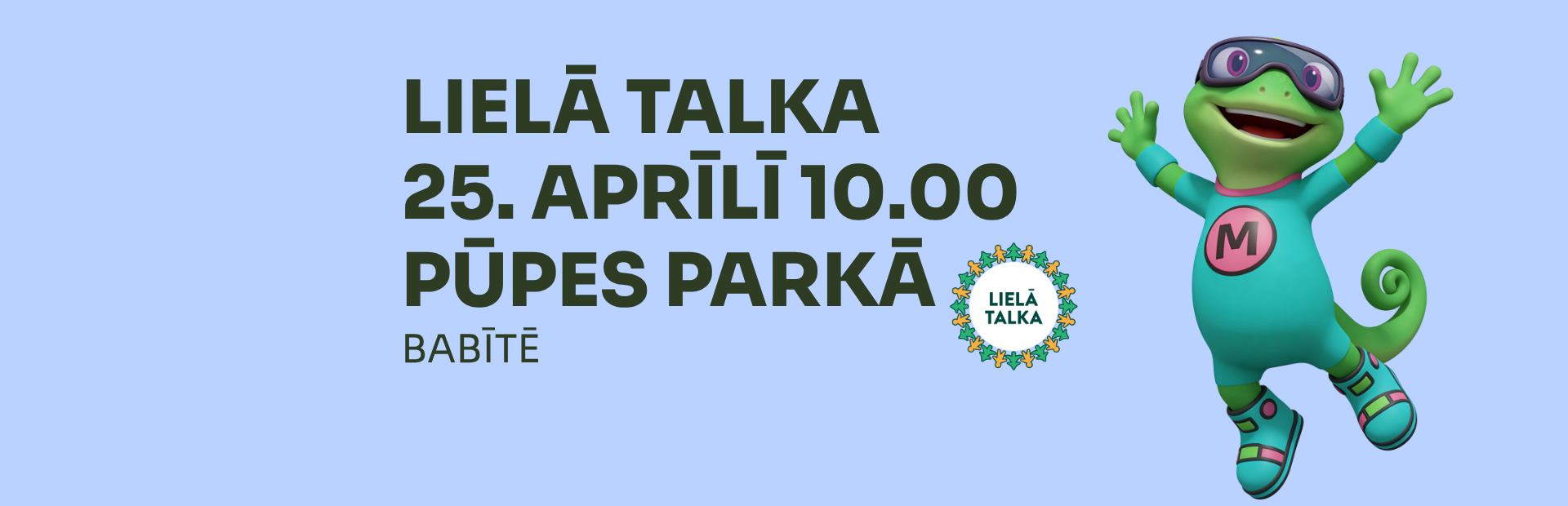 Gaiši zils fons ar teksta grafiku