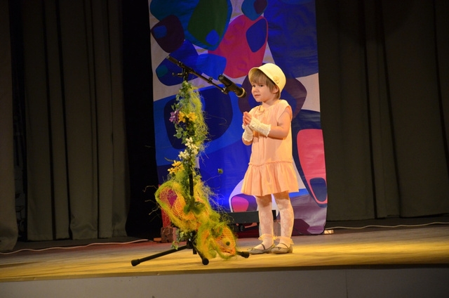 “Mārupes cālis 2013″