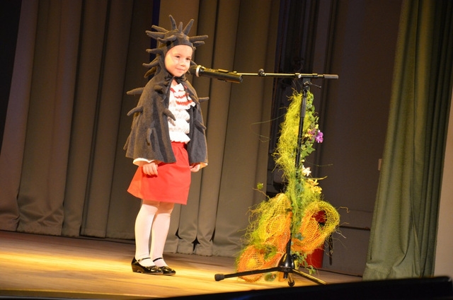“Mārupes cālis 2013″