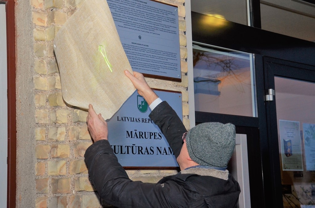 Mārupes Kultūras nama ēkas plāksnes atklāšana, 08.03.2017.