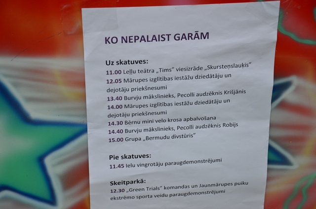 Bērnu un jauniešu svētki “Ar vasaru saujā”, 26.05.2013.