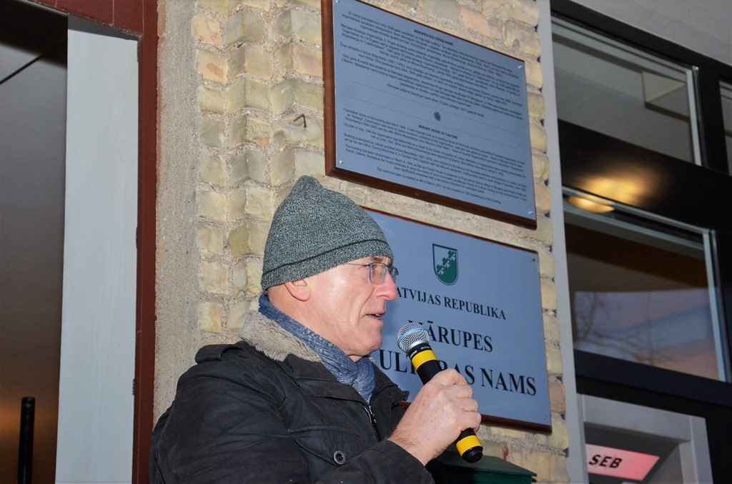 Mārupes Kultūras nama ēkas plāksnes atklāšana, 08.03.2017.