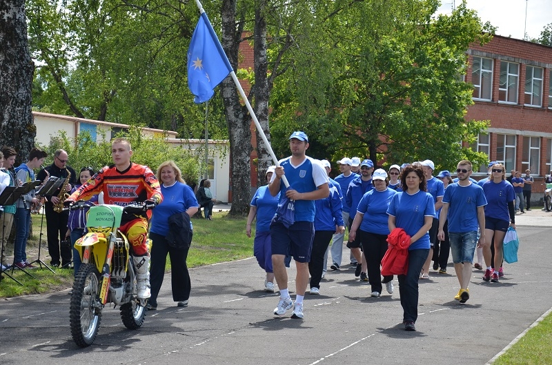 Pierīgas pašvaldību darbinieku sporta spēles Mārupē, 27.06.2014.