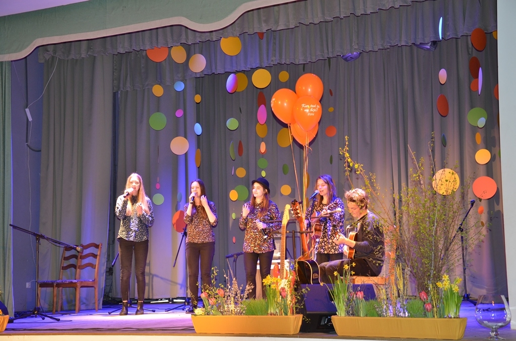 Jauno ģitāristu konkurss “Kur tad Tu nu biji?” 02.04.2016.