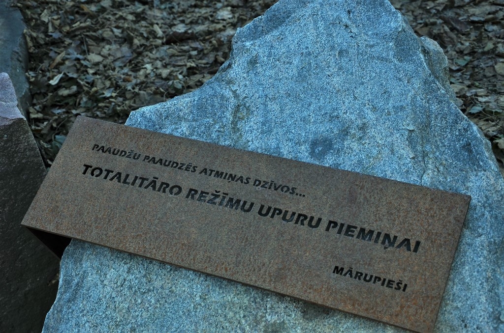 Komunistiskā genocīda upuru piemiņas brīdis Mārupes kapos, 24.03.2017.