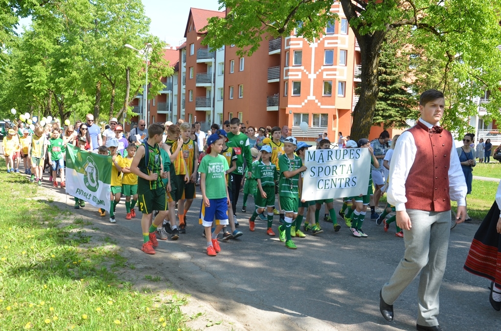 Bērnu un jauniešu svētki “Ar vasaru saujā” 2017