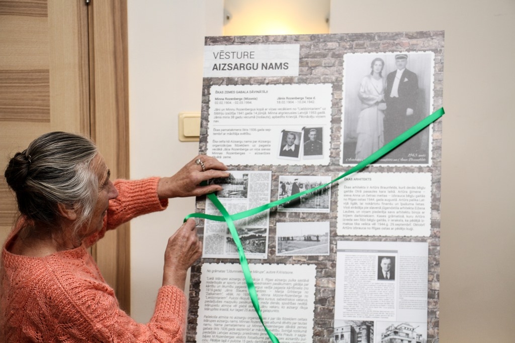Kultūras nama ēkas 75 gadu jubilejas izstāde, 01.03.2017.