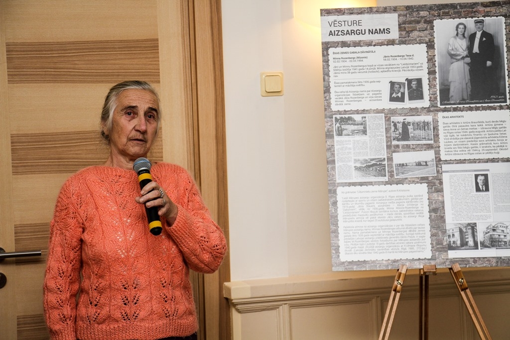 Kultūras nama ēkas 75 gadu jubilejas izstāde, 01.03.2017.