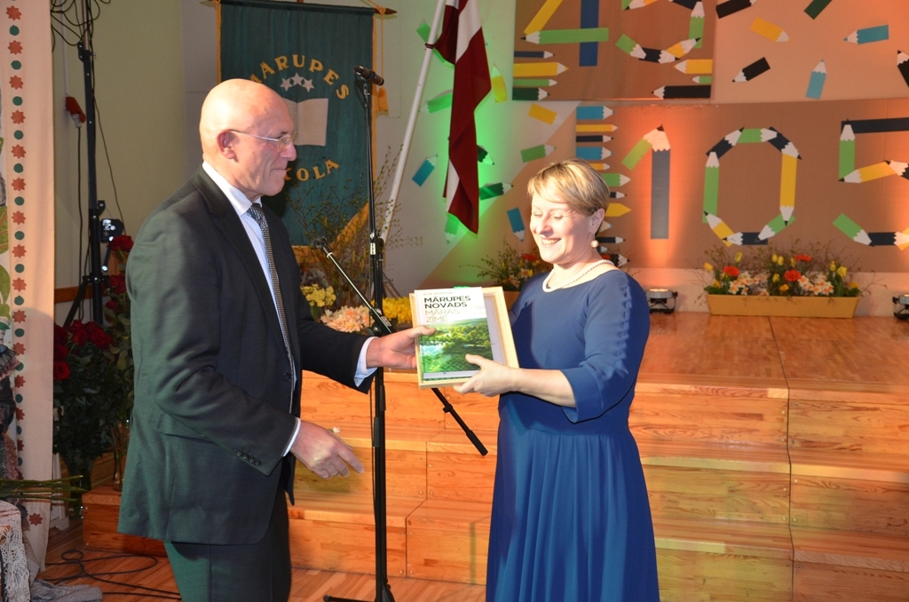 Mārupes vidusskolas jubileja, 30.04.2016.