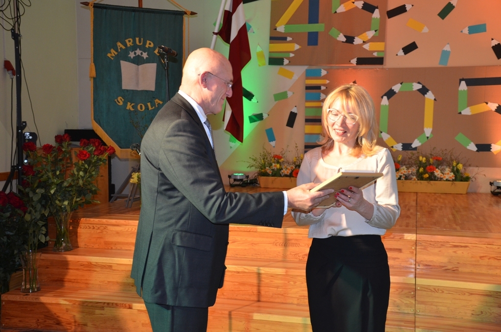 Mārupes vidusskolas jubileja, 30.04.2016.