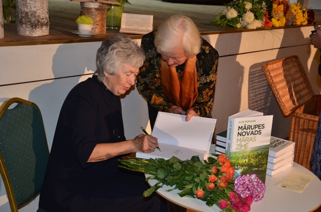 Grāmatas “Mārupes novads Māras zīmē” atvēršanas svētki, 17.10.2015.