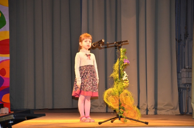 “Mārupes cālis 2013″