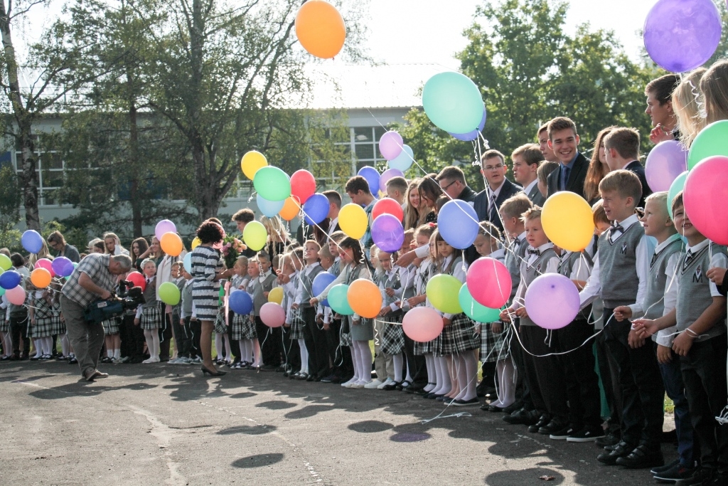 Zinību diena Mārupes novadā, 01.09.2016.