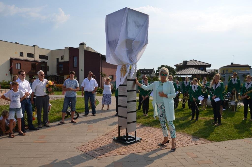 Mārupes novada 90 gadu jubilejas svētki, 08.08.2015.