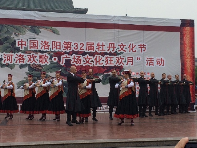 Deju kolektīvs “Mārupieši” starptautiskā festivālā Luojangā un Pekinā, 24.04.2014.