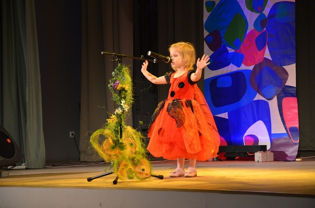 “Mārupes cālis 2013″