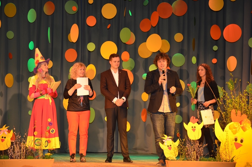 Mārupes Cālis 2016, 24.03.2016.