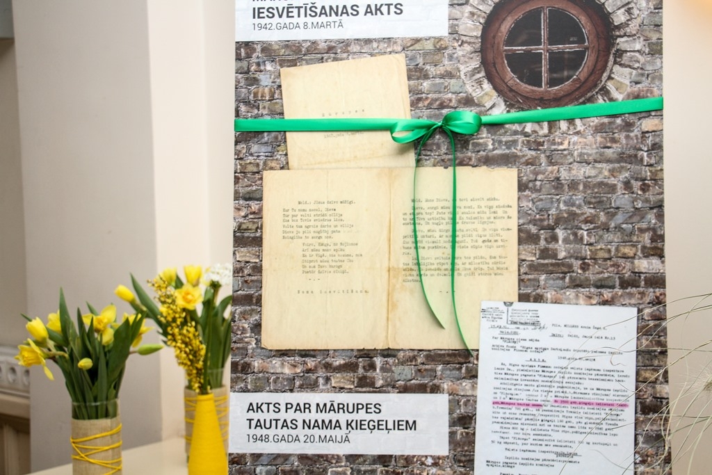 Kultūras nama ēkas 75 gadu jubilejas izstāde, 01.03.2017.