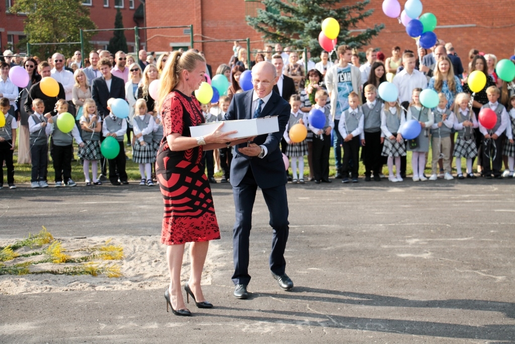 Zinību diena Mārupes novadā, 01.09.2016.