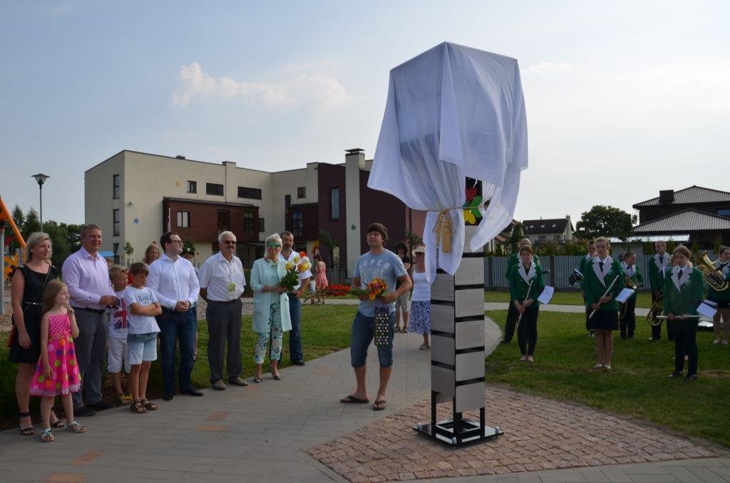 Mārupes novada 90 gadu jubilejas svētki, 08.08.2015.