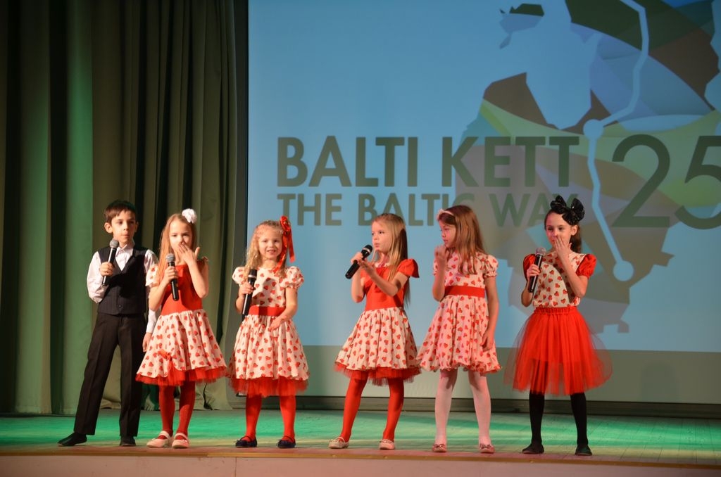 Barikāžu atceres pasākums “Barikādēm 25″