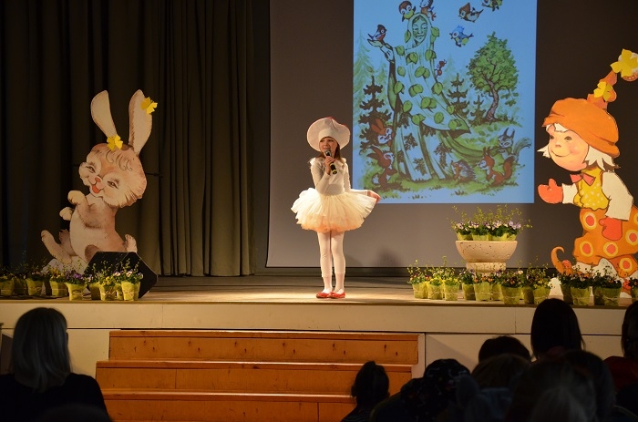 Mārupes cālis 2014, 17.04.2014.