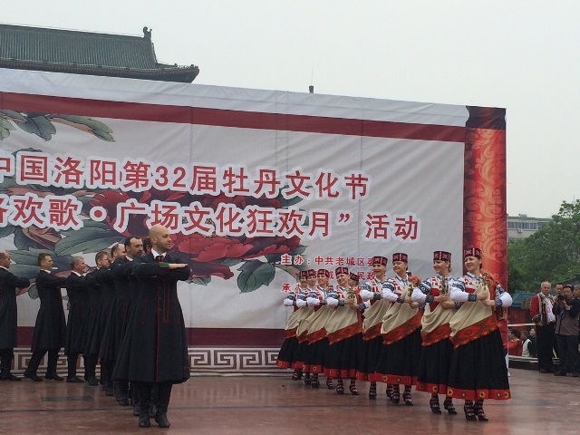 Deju kolektīvs “Mārupieši” starptautiskā festivālā Luojangā un Pekinā, 24.04.2014.