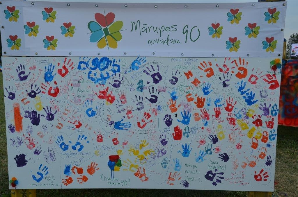 Mārupes novada 90 gadu jubilejas svētki, 08.08.2015.