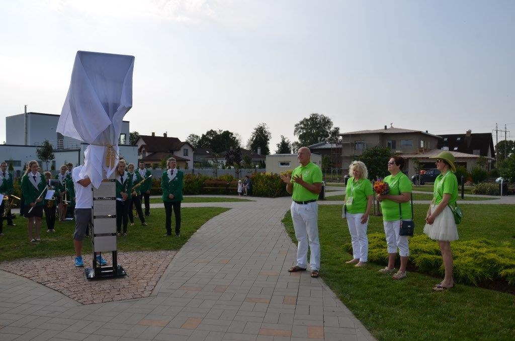 Mārupes novada 90 gadu jubilejas svētki, 08.08.2015.