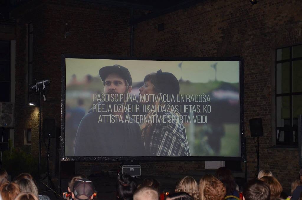Brīvdabas kino vakars, 10.08.2017.
