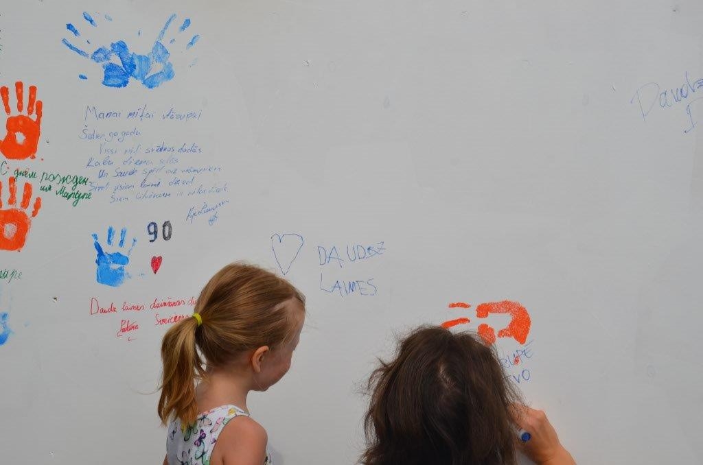 Mārupes novada 90 gadu jubilejas svētki, 08.08.2015.