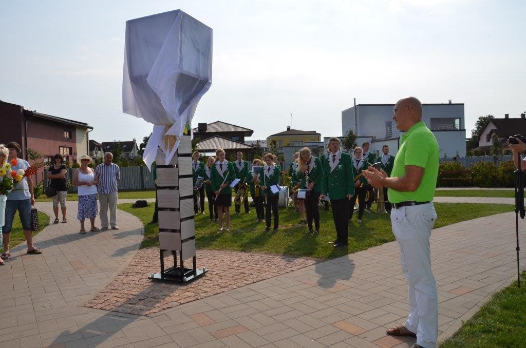 Mārupes novada 90 gadu jubilejas svētki, 08.08.2015.