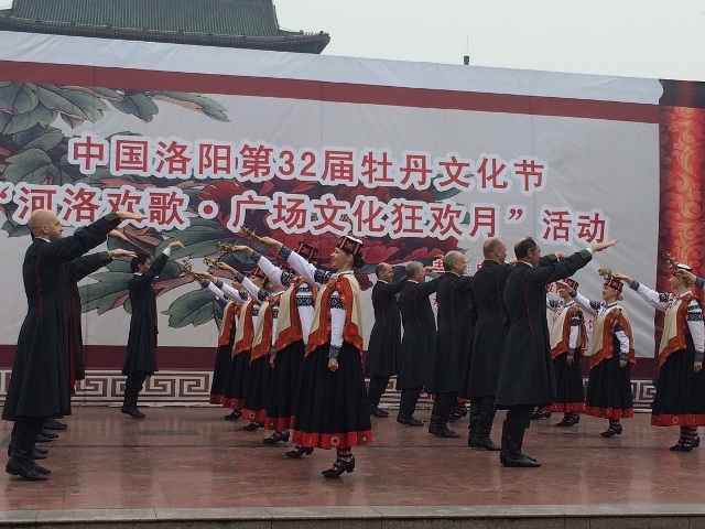Deju kolektīvs “Mārupieši” starptautiskā festivālā Luojangā un Pekinā, 24.04.2014.