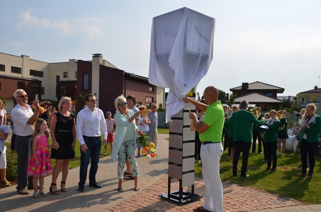 Mārupes novada 90 gadu jubilejas svētki, 08.08.2015.