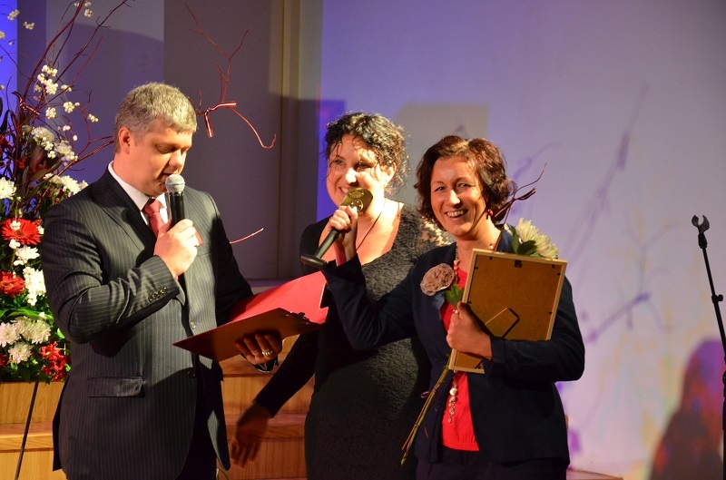 Valsts svētku koncerts “Zelta Daugavā Rīgas un Latvijas mūžs”, 15.11.2014.