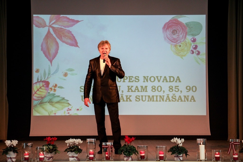 Mārupes novada senioru godināšanas pasākums, 09.11.2016.