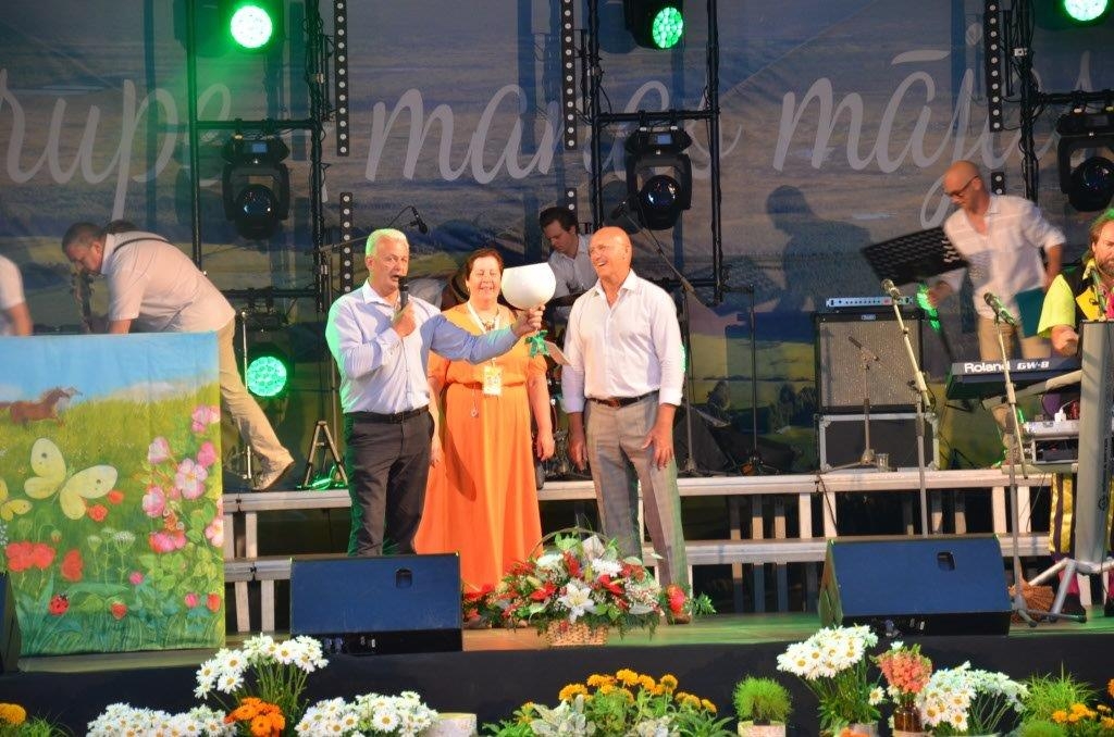 Mārupes novada 90 gadu jubilejas svētki, 08.08.2015.